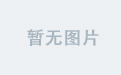 球速首页的最新动态与更新内容